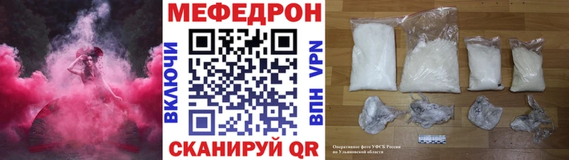 Цена Полевской Канабис  Меф  Alpha-PVP  Гашиш 