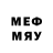 МЕТАДОН мёд burnt diary