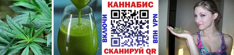 Cannafood конопля  kraken онион  Полевской 