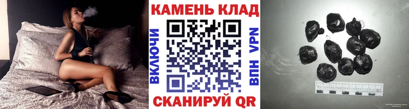Гашиш 40% ТГК  где купить наркотик  Полевской 