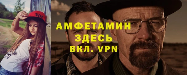 гидропоника Алзамай