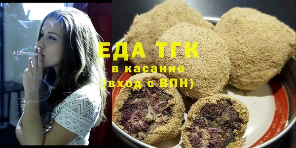 шишки Алексин