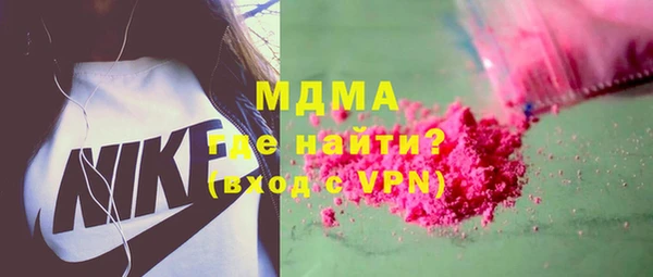 прущая мука Абдулино