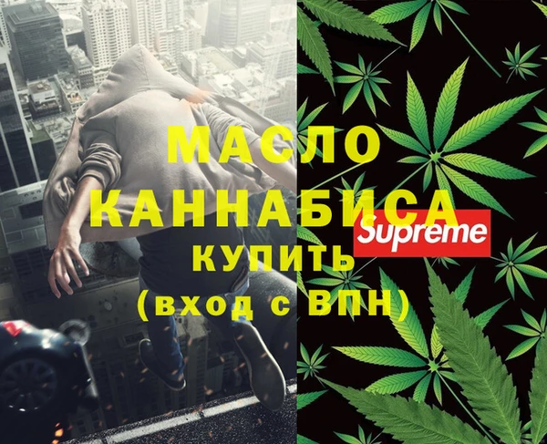 марки lsd Алексеевка