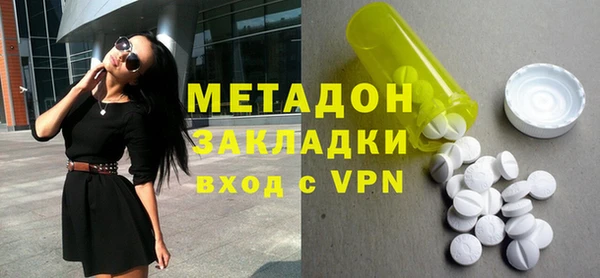 гидропоника Алзамай