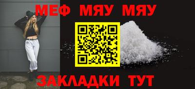 скорость mdpv Рязань