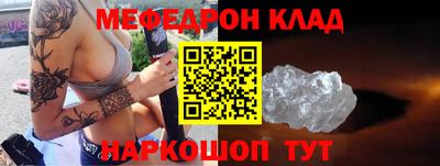 Альфа ПВП Рыбинск