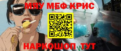 Альфа ПВП Рыбинск