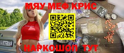 Альфа ПВП Рыбинск