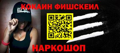 гашик Рузаевка