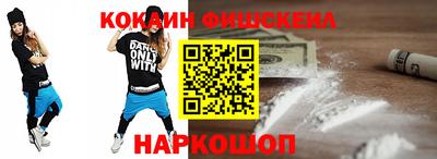 скорость mdpv Рязань