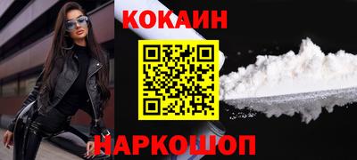 Альфа ПВП Рыбинск