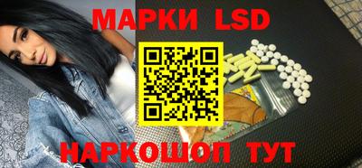 скорость mdpv Рязань
