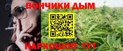 Альфа ПВП Рыбинск