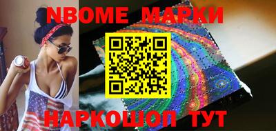 скорость mdpv Рязань
