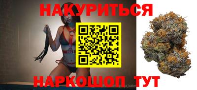 гашик Рузаевка