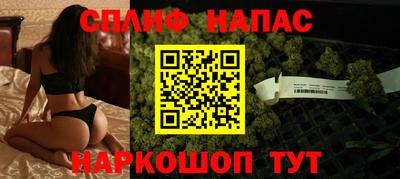 скорость mdpv Рязань
