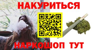 гашик Рузаевка