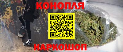 гашик Рузаевка