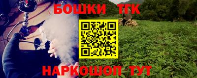 скорость mdpv Рязань