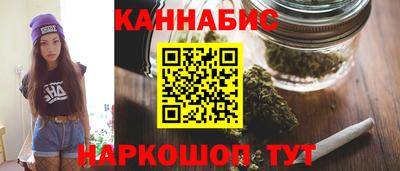 гашик Рузаевка