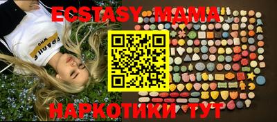 Альфа ПВП Рыбинск