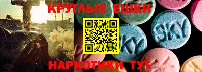 скорость mdpv Рязань