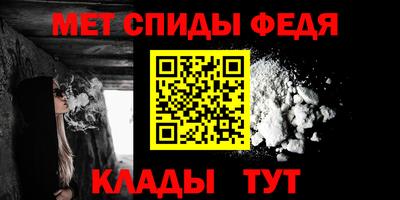 Альфа ПВП Рыбинск