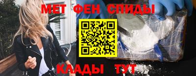 гашик Рузаевка