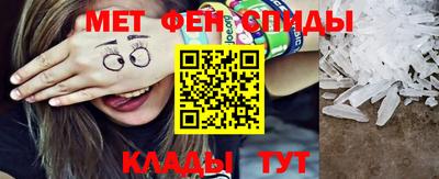 Альфа ПВП Рыбинск