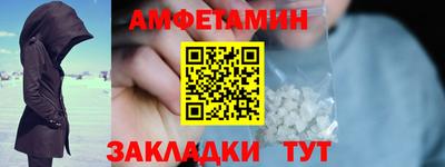 скорость mdpv Рязань