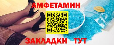 скорость mdpv Рязань