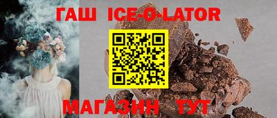 скорость mdpv Рязань