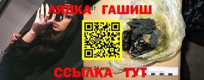 скорость mdpv Рязань