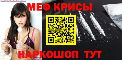 Альфа ПВП Рыбинск
