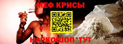 Альфа ПВП Рыбинск