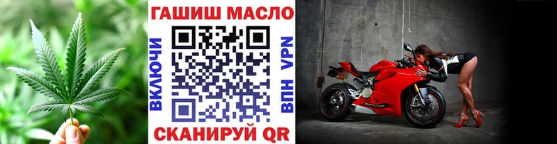 ТГК жижа  Полевской 