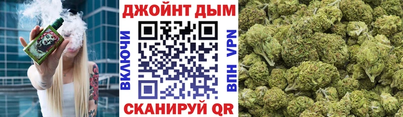 Шишки марихуана THC 21%  купить закладку  Полевской 