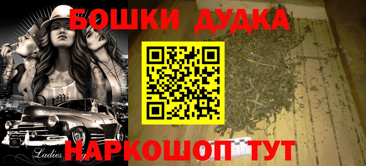 Каннабис SATIVA & INDICA Полевской